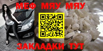 марки lsd Железноводск