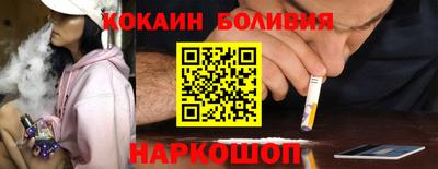 дмт Ефремов