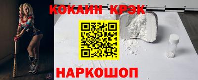 дмт Ефремов