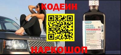 дмт Ефремов