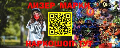дмт Ефремов