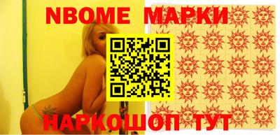 дмт Ефремов