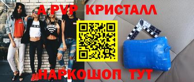 дмт Ефремов