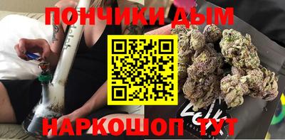 марки lsd Железноводск