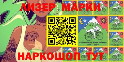 дмт Ефремов