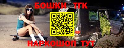 дмт Ефремов