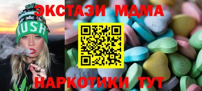 дмт Ефремов
