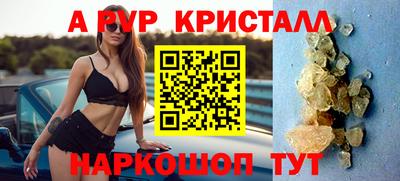 дмт Ефремов