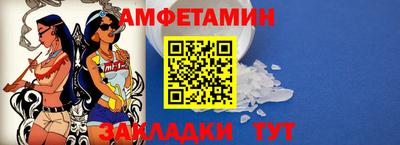 мдма Железногорск