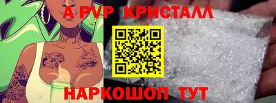 дмт Ефремов