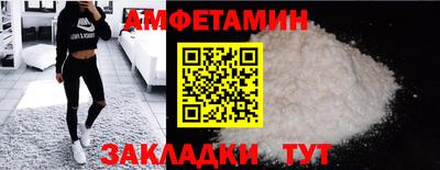 дмт Ефремов
