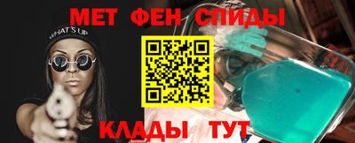 дмт Ефремов